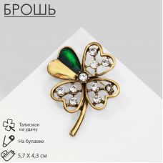 Brooch "Clover" half heart, white-green color in blackened gold